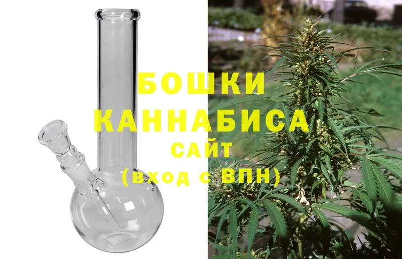 продажа наркотиков  Гурьевск  Шишки марихуана OG Kush 